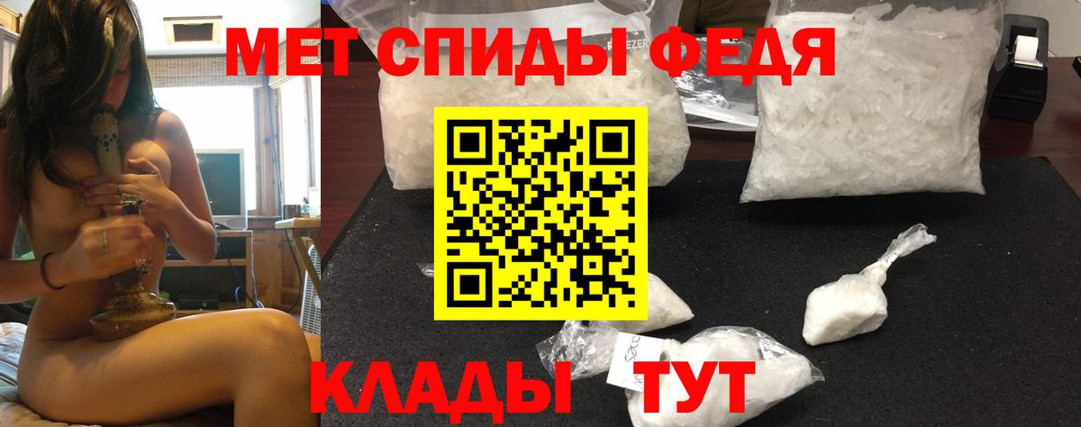 Канабис Ефремов