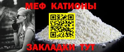 альфа пвп Ликино-Дулёво