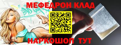альфа пвп Ликино-Дулёво