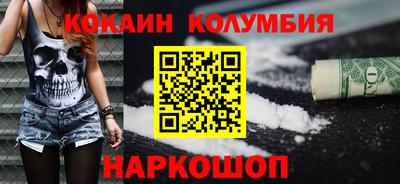 альфа пвп Ликино-Дулёво