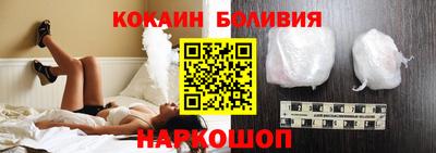 круглые Ливны