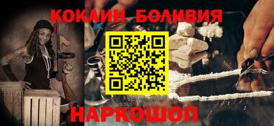 альфа пвп Ликино-Дулёво
