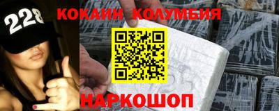 круглые Ливны