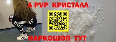 синтетический гашиш Лесосибирск