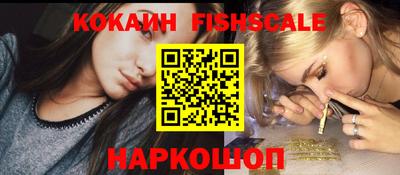 круглые Ливны