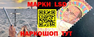 круглые Ливны