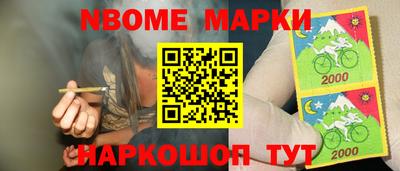альфа пвп Ликино-Дулёво