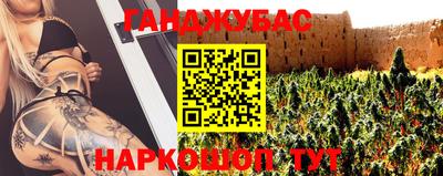 альфа пвп Ликино-Дулёво