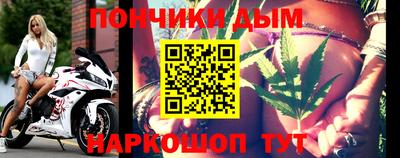 круглые Ливны
