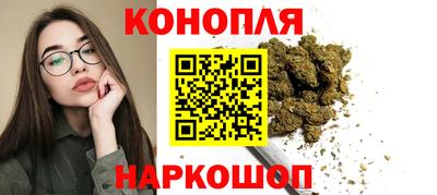 альфа пвп Ликино-Дулёво
