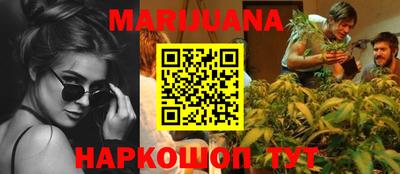 синтетический гашиш Лесосибирск