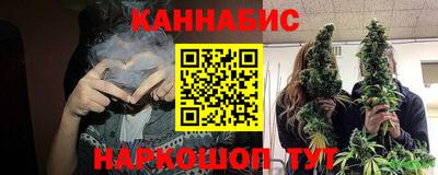 круглые Ливны