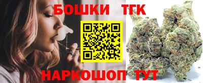 альфа пвп Ликино-Дулёво