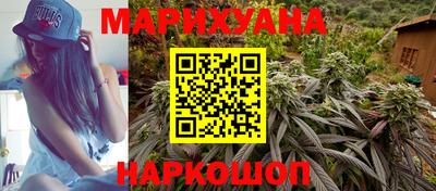 круглые Ливны