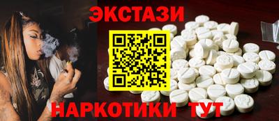синтетический гашиш Лесосибирск