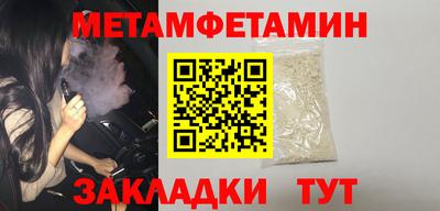 круглые Ливны