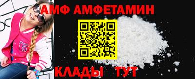 круглые Ливны