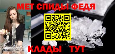 альфа пвп Ликино-Дулёво