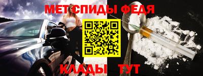 альфа пвп Ликино-Дулёво