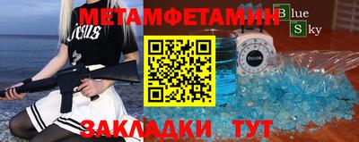 синтетический гашиш Лесосибирск