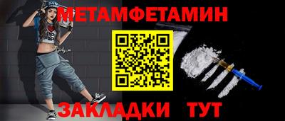 круглые Ливны