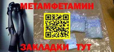 круглые Ливны