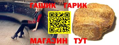 круглые Ливны