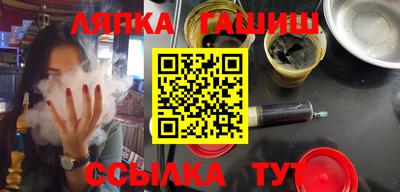 круглые Ливны