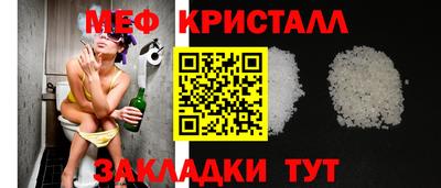 альфа пвп Ликино-Дулёво