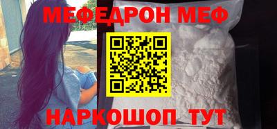 синтетический гашиш Лесосибирск